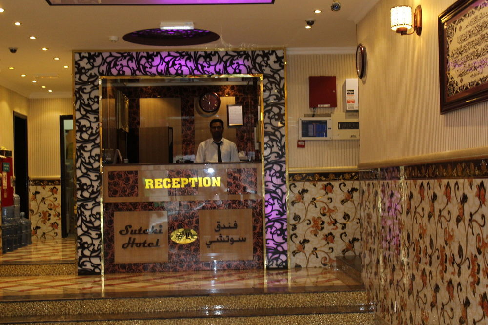 Sutchi Hotel Dubai Eksteriør billede