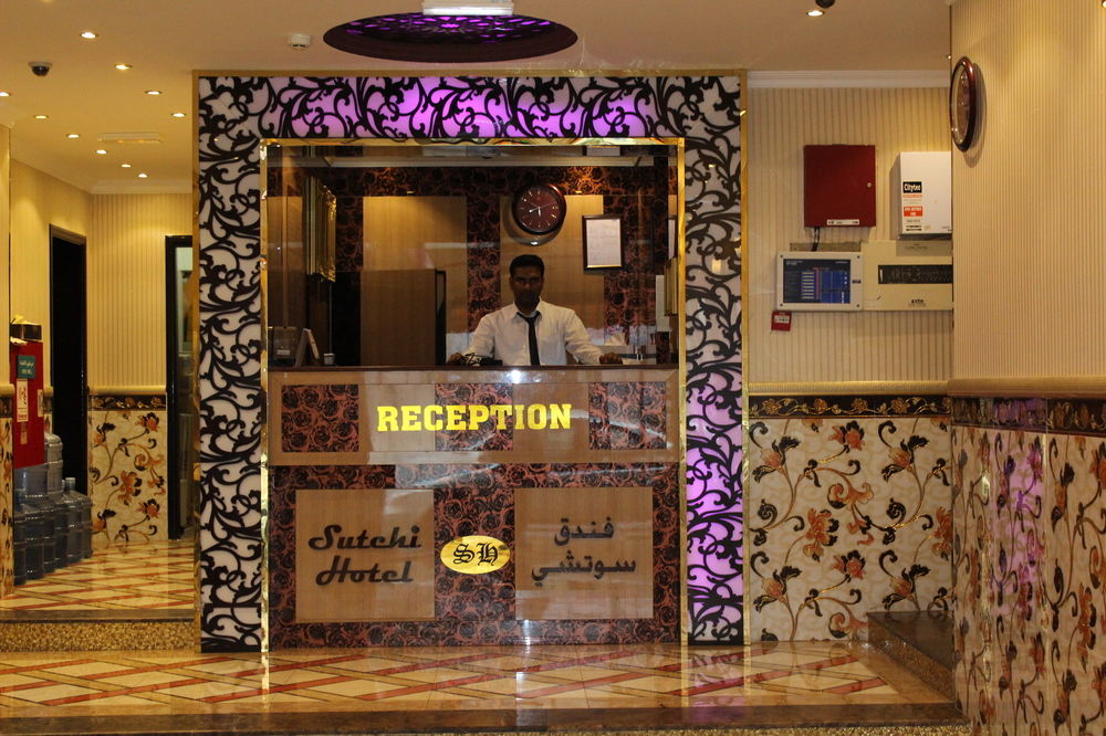 Sutchi Hotel Dubai Eksteriør billede