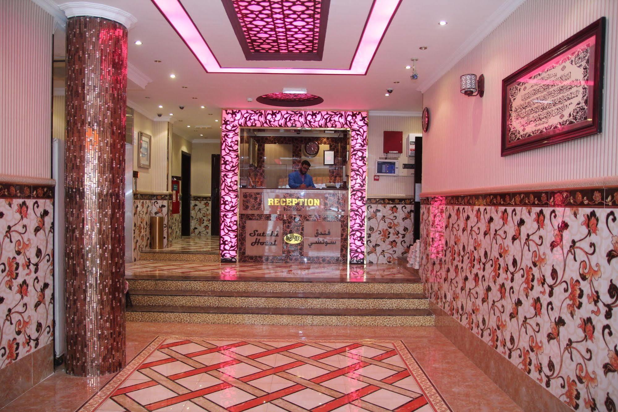 Sutchi Hotel Dubai Eksteriør billede